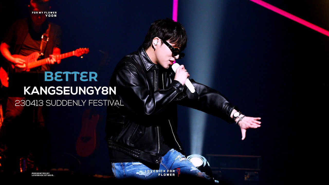 230416 어쩌다 페스티벌 위너 강승윤 직캠 - BETTER