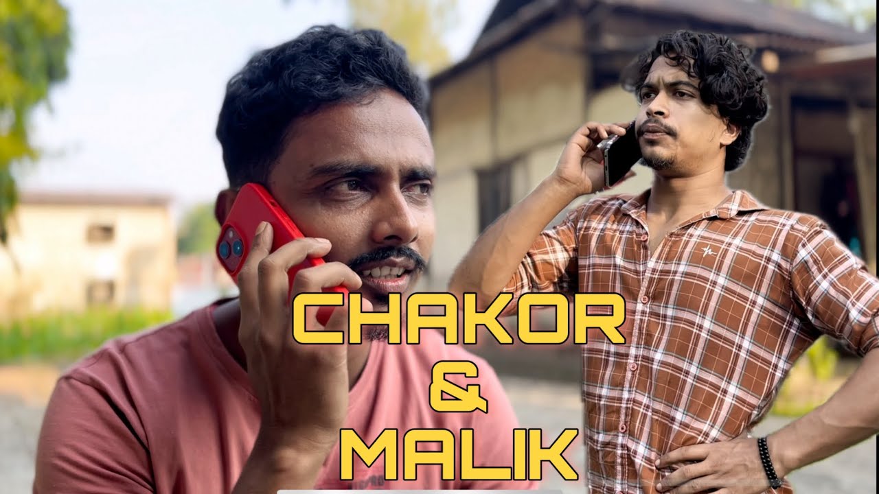 CHAKOR & MALIK || Bokabuz Rohibul || Bokabuz Juju || Bangla Comedy Video