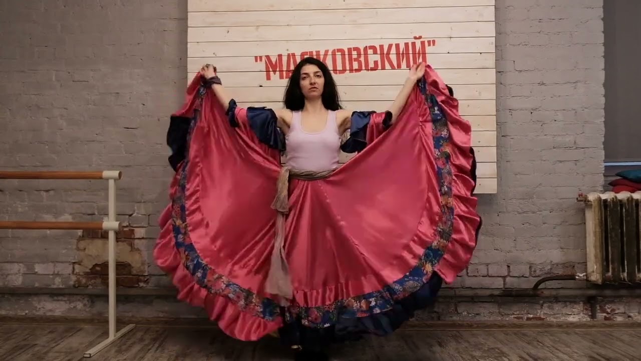 Урок цыганского танца. Вариант арабеска.