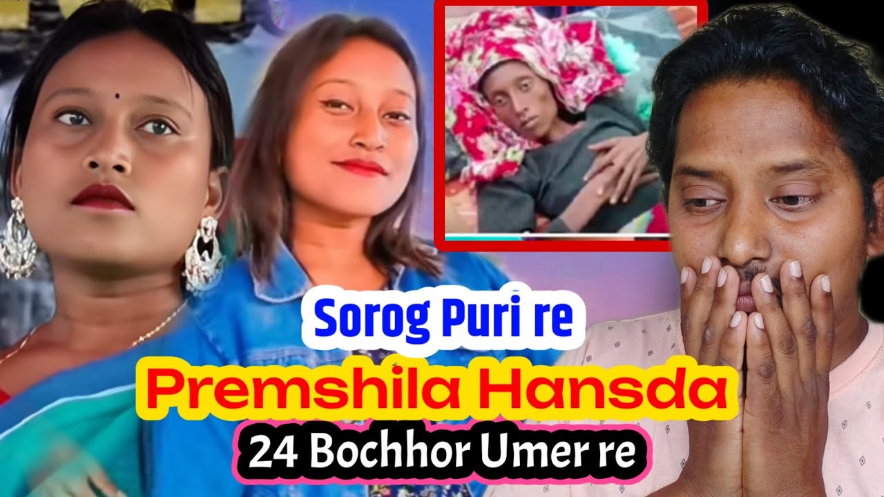 Sorog Purire Premshila hansda 24 Bochhor Umer re//New Santali Sad Video//Bahadur Soren 