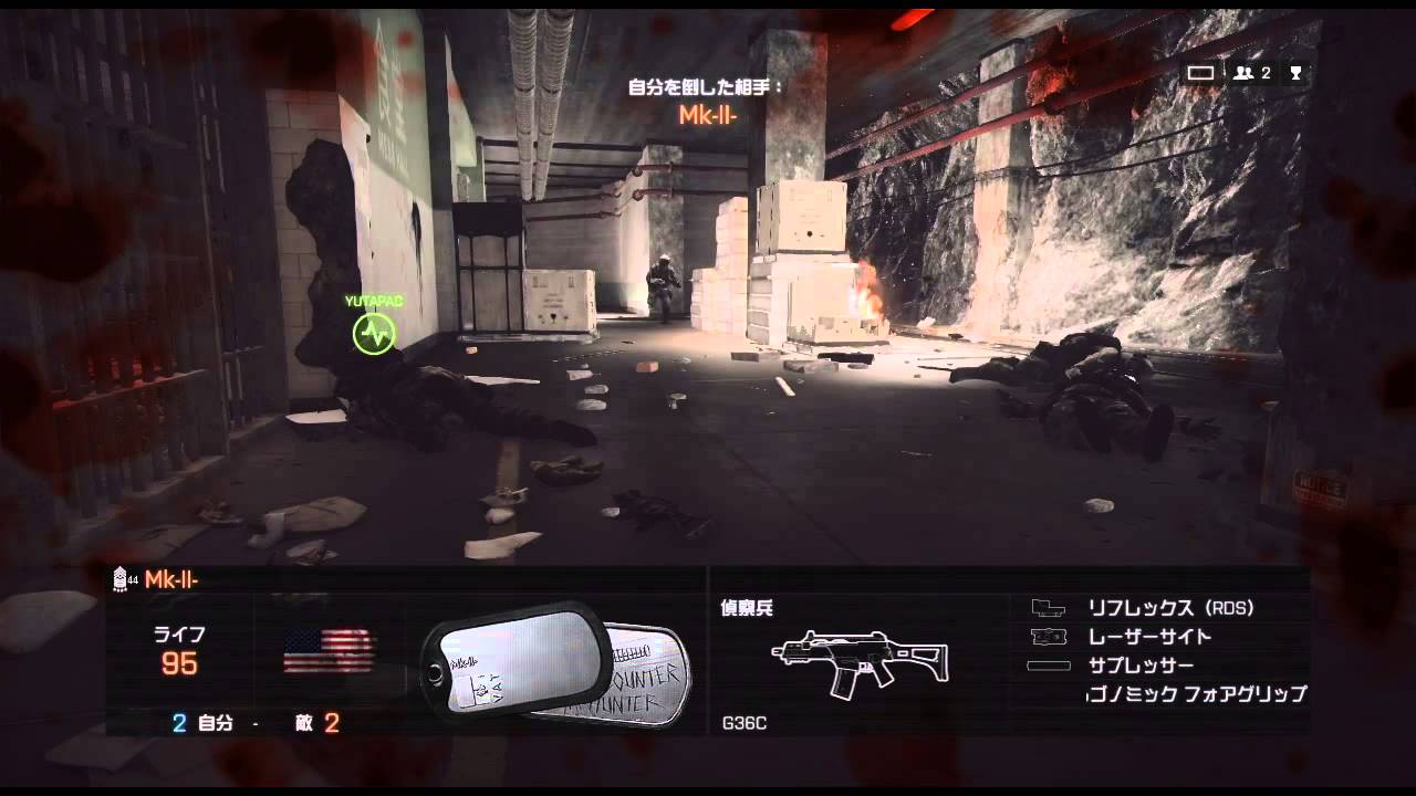 【BF4】RUSH P-90.UMP-45 on OperationLocker