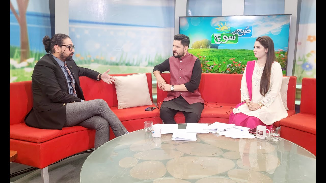 Poetics of Dr Allama M Iqbal ｜by Dr Shaheer Ellahi｜ ABN NEWS