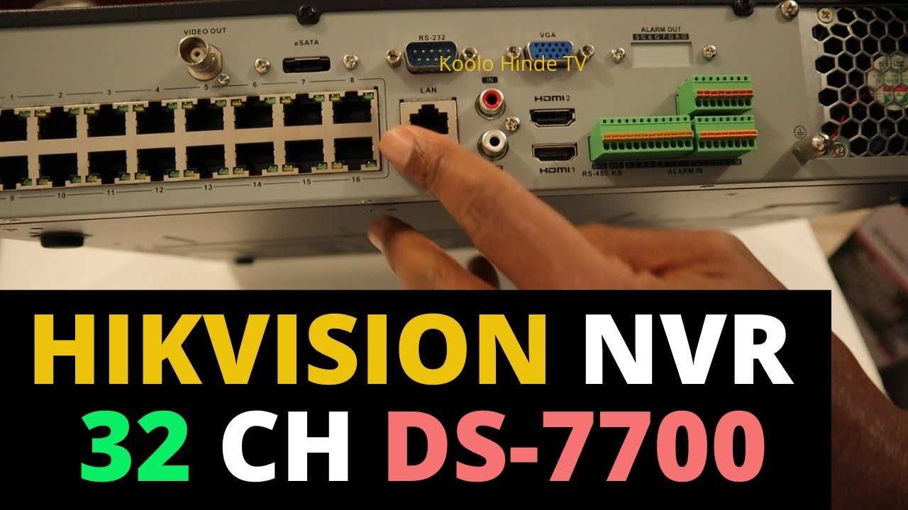 Распаковка и настройка 32-канального ds 7700 series Hikvision NVR
