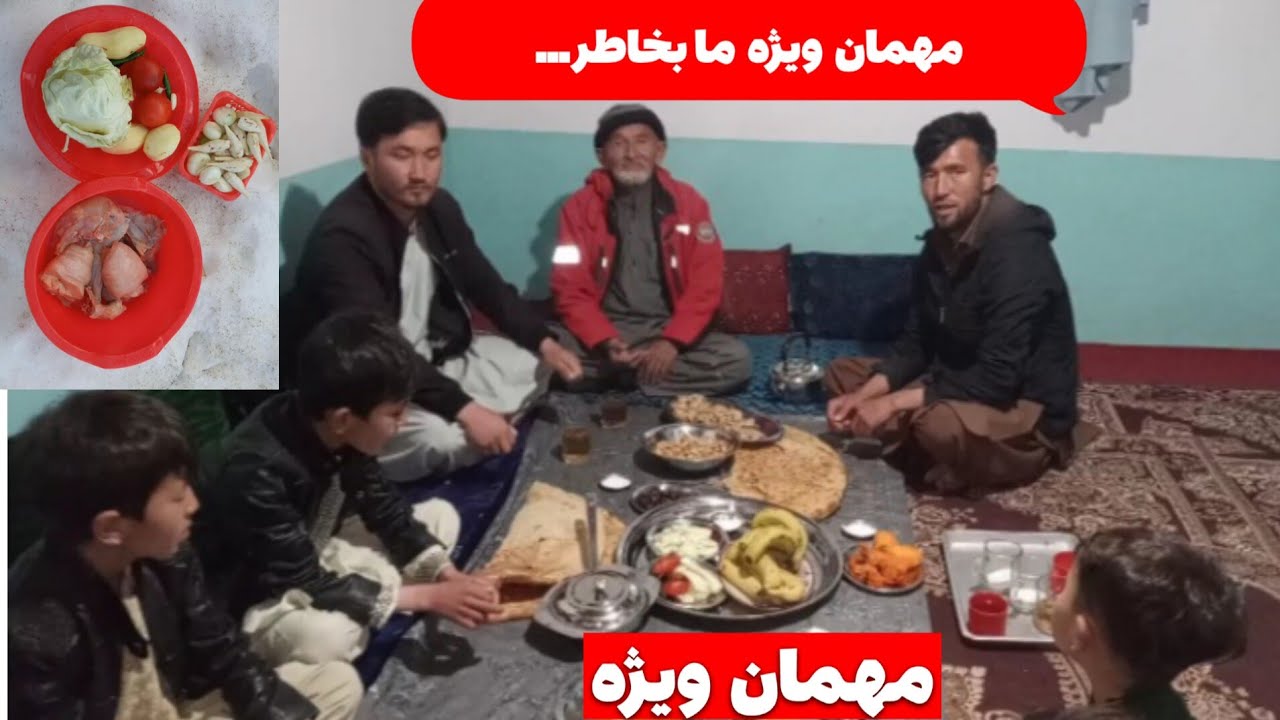 مهمانی ویژه بود خوب سیر شدیم ههههههه ولاک🤣🤣🤣🤣🤣🙏🙏🙏لطفآ حمایت کنید