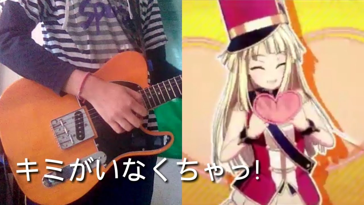 【ハロー、ハッピーワールド !】「キミがいなくちゃっ !」を弾いてみた/Kimi ga inakucha - Thai cover by ICHIKI