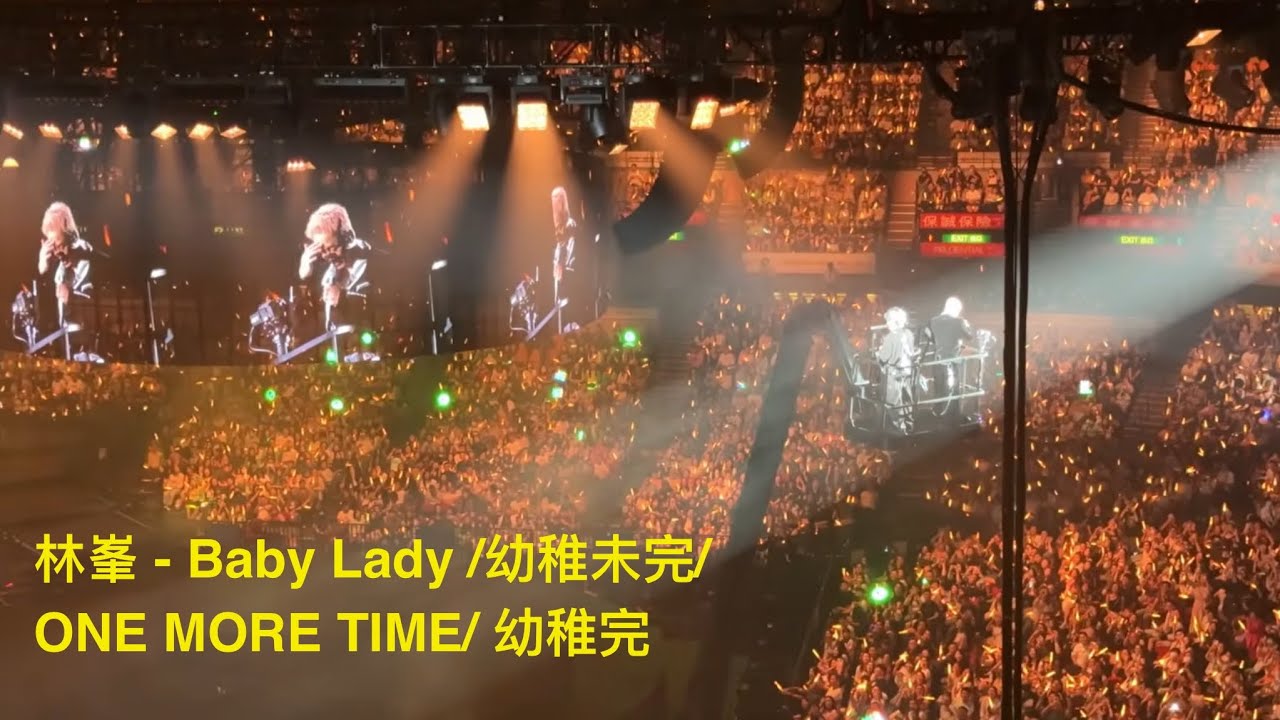 林峯 - Baby Lady /幼稚未完/ ONE MORE TIME/ 幼稚完 (GO WITH THE FLOW 林峯演唱會 24 May 2025)