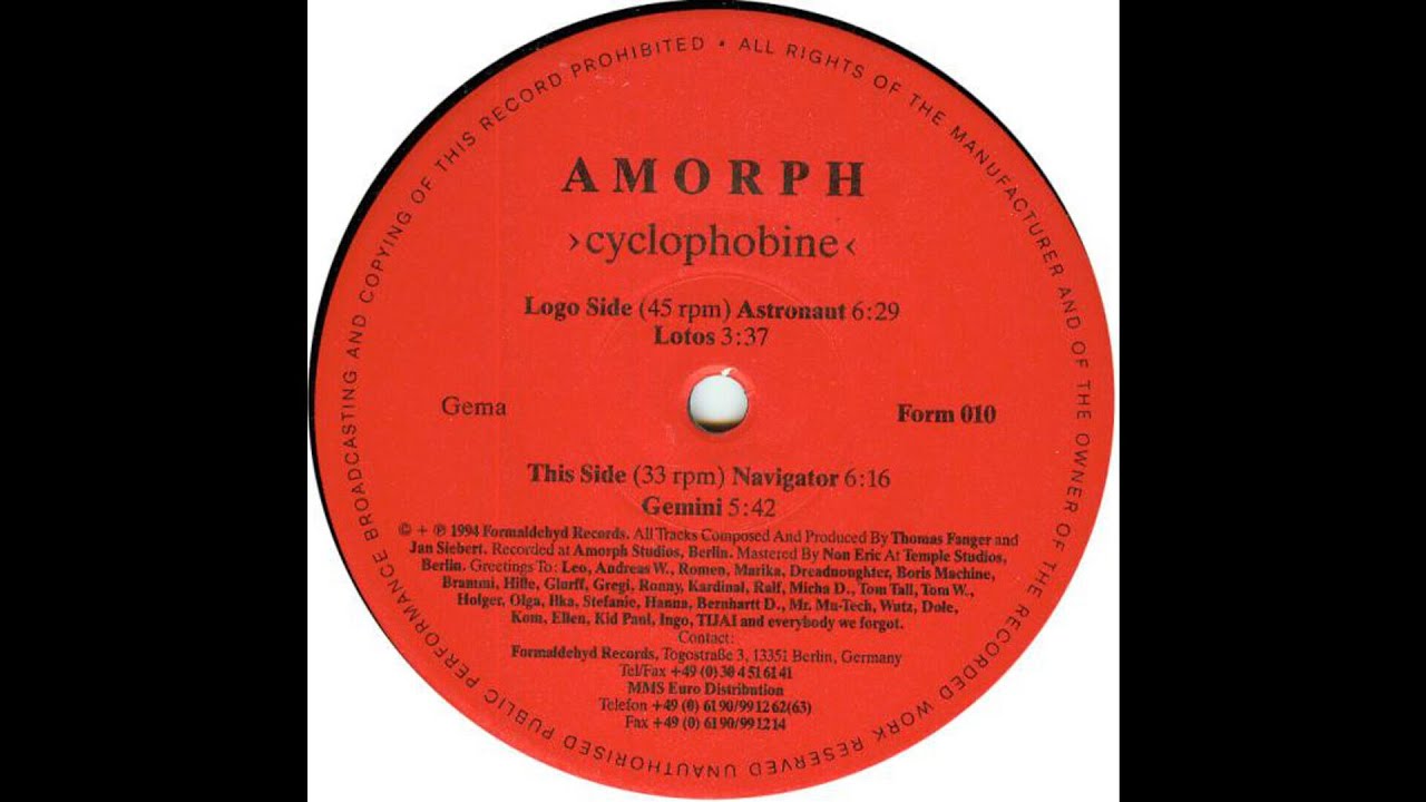 Amorph - Lotos (Trance 1994)