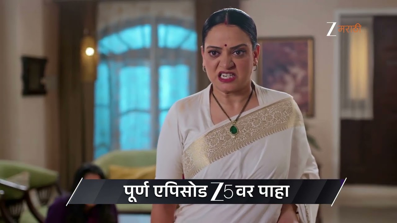 Tula Japnar Aahe | Ep - 429 | Preview | Jun 06 2026 | Zee Marathi