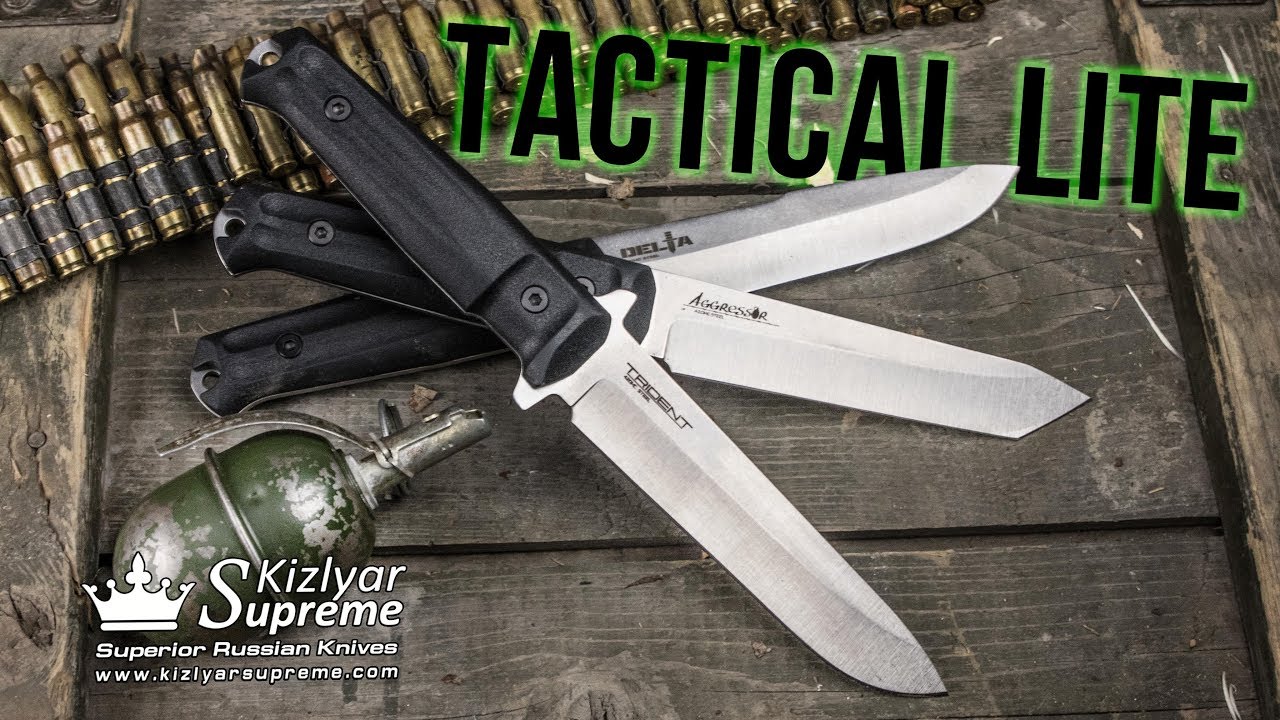 Серия Tactical Lite от Kizlyar Supreme. Смелое решение.