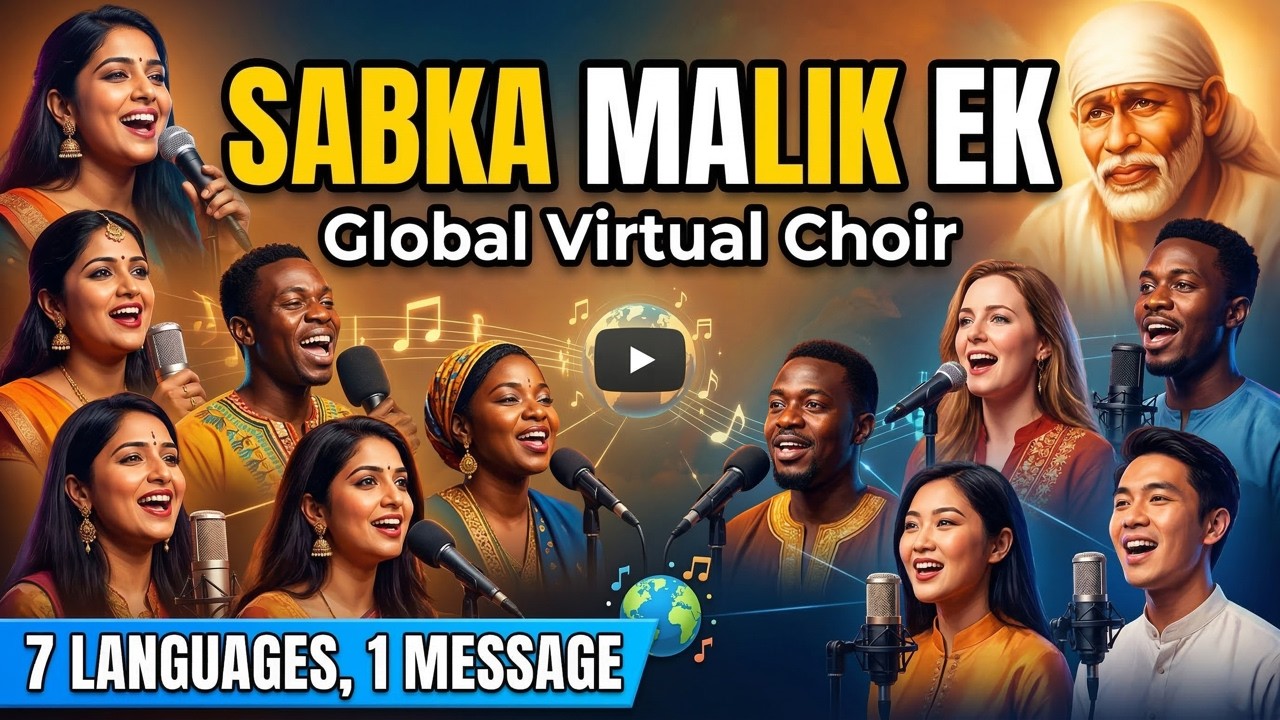 One God, 7 Languages, 1 Voice — Sufi Qawwali | Sabka Malik Ek 🙏