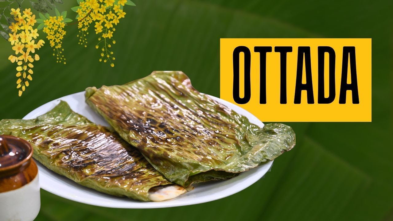 Vishu Special Ottada | Kerala Recipe