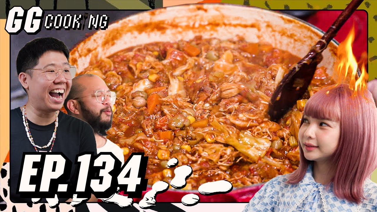 เมนูสุดเทพเปลี่ยน class อัพเกรดหุ่น : GGCooking #134