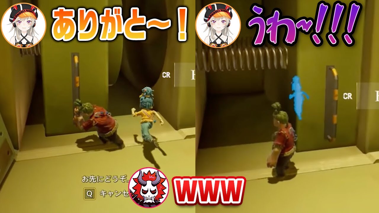 ありさかさんによるめと虐まとめ！！！【#ありさか切り抜き】