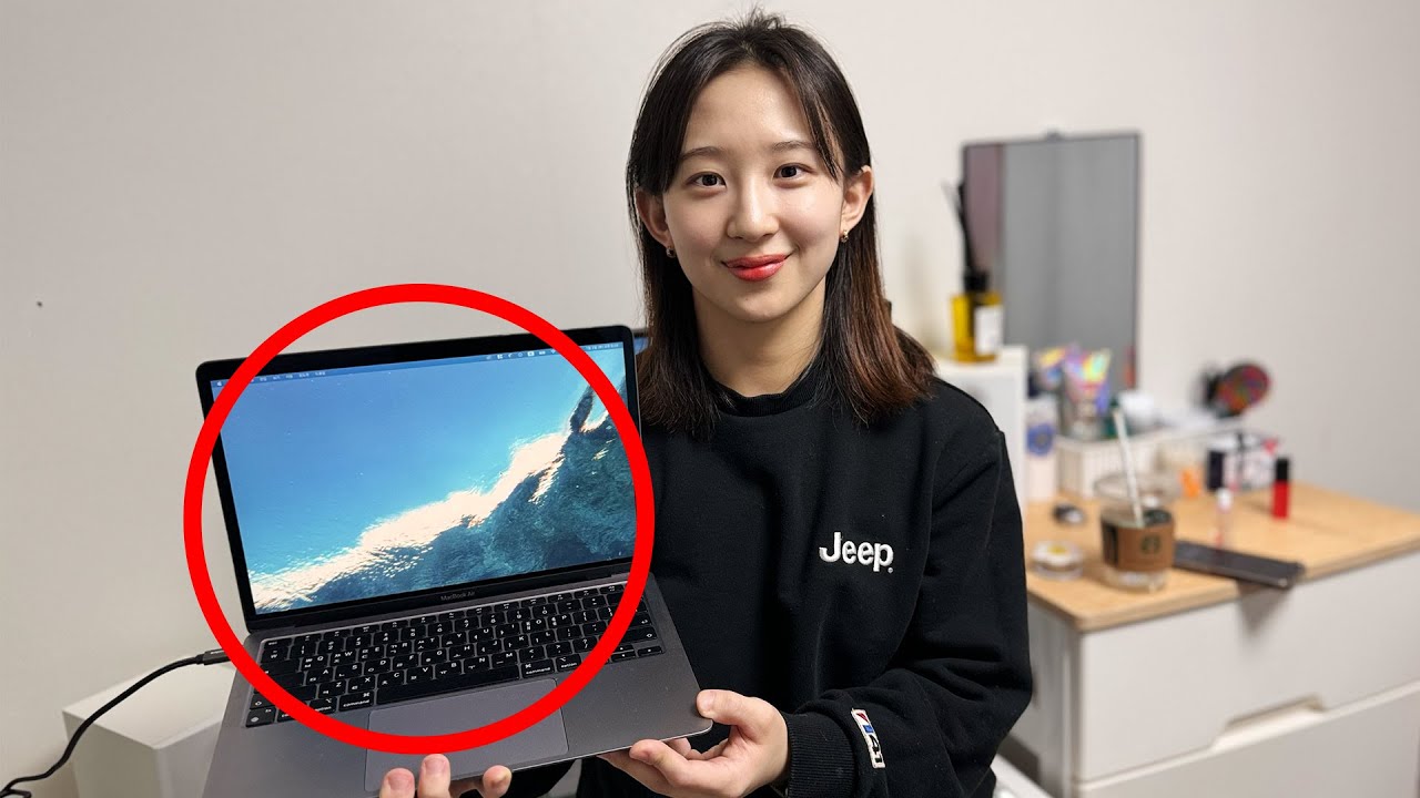 맥북 에어 알차게 쓰고 싶어요! 전 여자 역도선수 고민 해결해드렸습니다