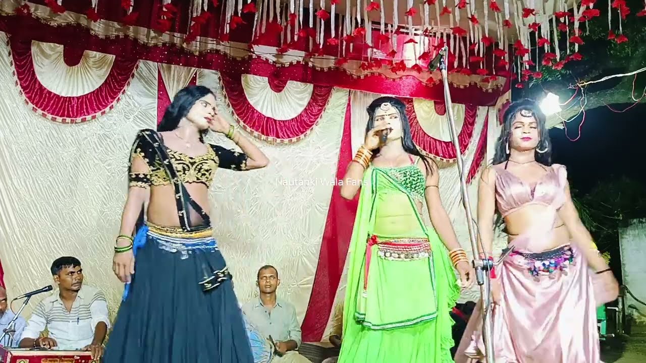जब मै रहनी सखी लइका नदनवा  | bhojpuri song | akhilesh dancer | nautanki gana