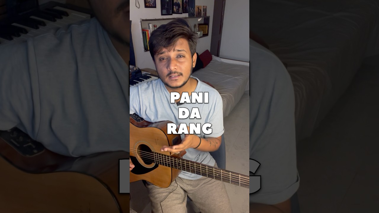 Pani Da Rang Guitar Intro Tutorial | #guitar