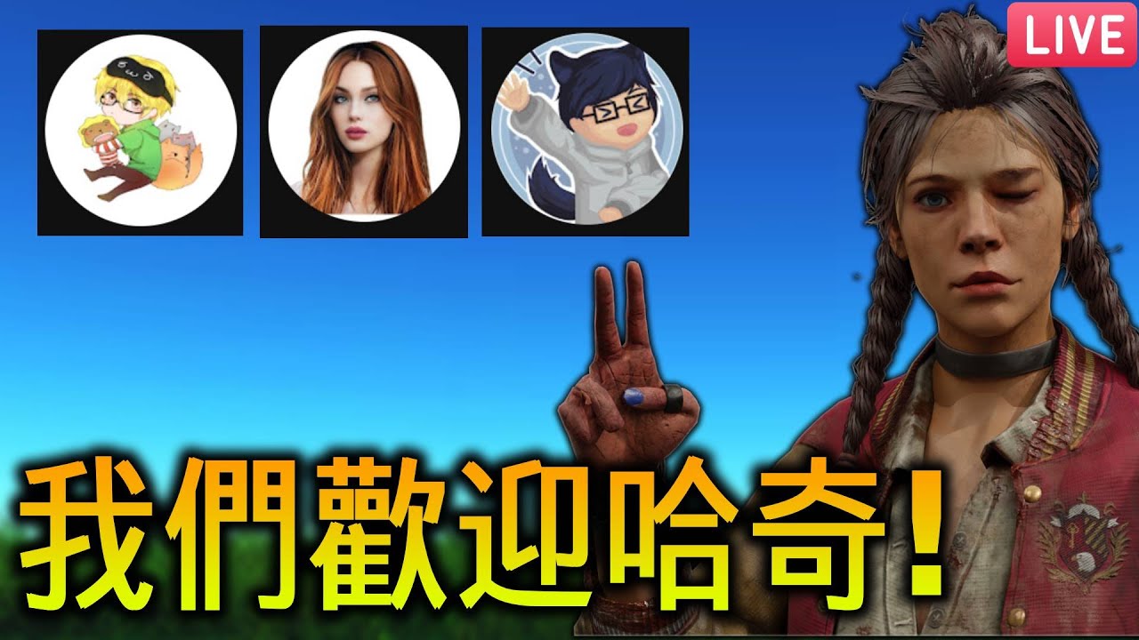 沒有鹹魚 我們還有可能吵架嗎？😼｜01/16