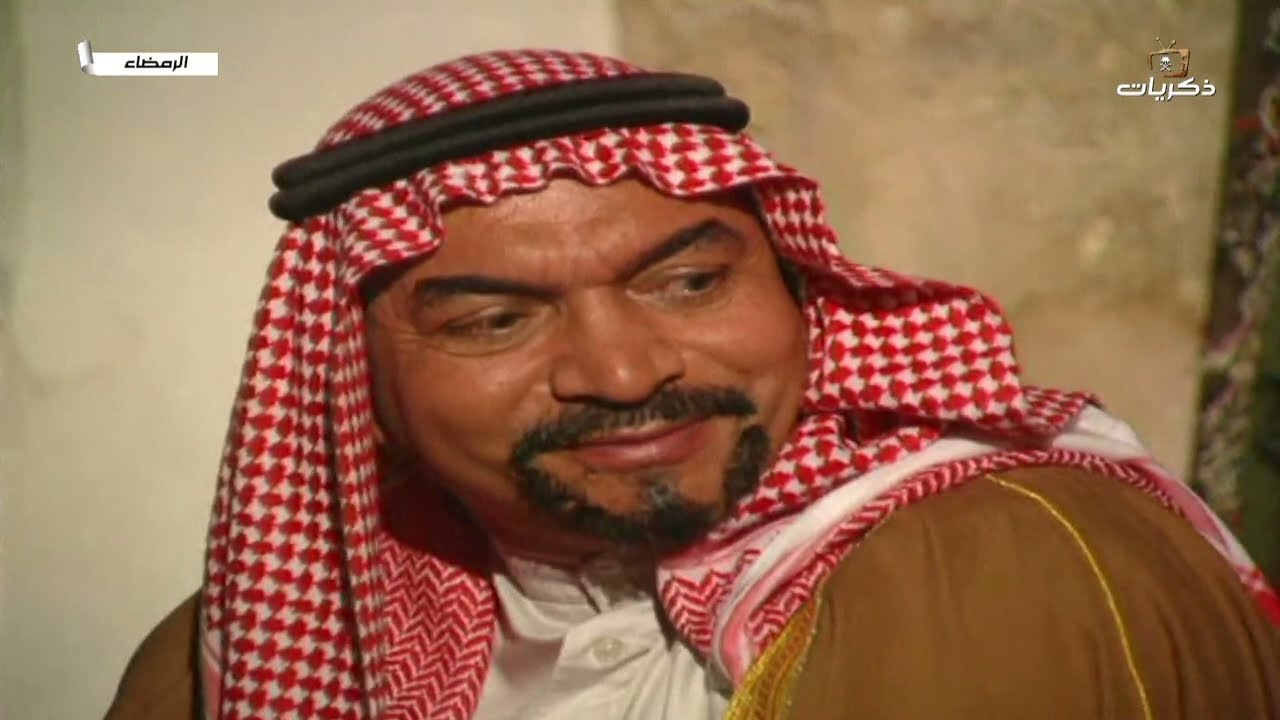 المسلسل البدوي الرمضاء بطولة سعد خضر الحلقة السابعة