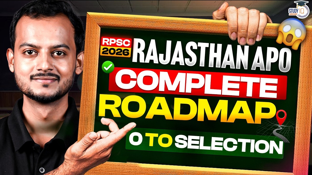 Rajasthan APO 2026: Complete 0 to Selection Roadmap | Pranjal Sir  StudyIQ Judiciary