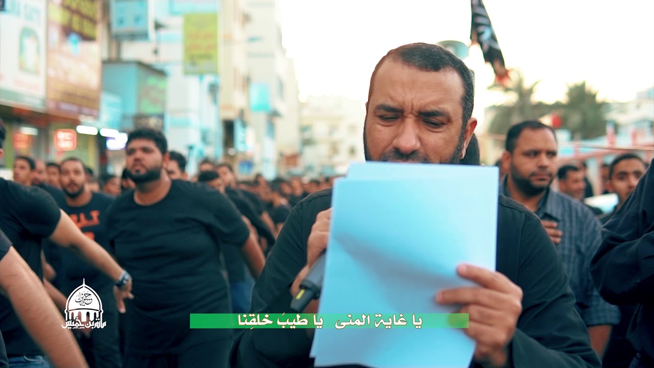 حبكم النجاة | الرادود علي حمادي - موكب العزاء يوم ذكرى استشهاد الإمام الهادي (ع) ١٤٤١هـ-٢٠٢٠م