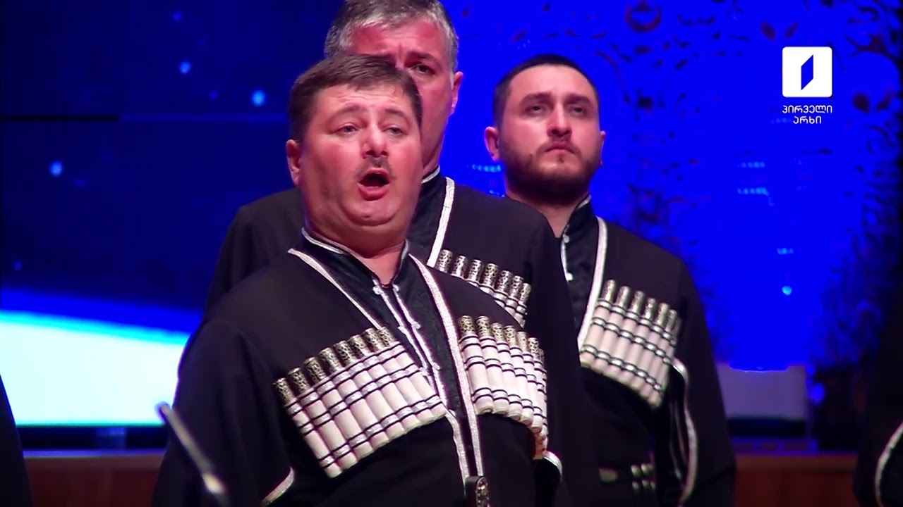 ჩაკრულო / chakrulo