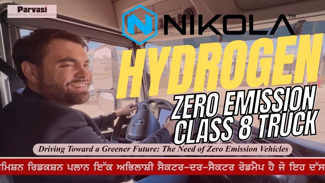 TEST DRIVE - Nikola Hydrogen Fuel Cell Electric Vehicle At Truck World Canada 2024