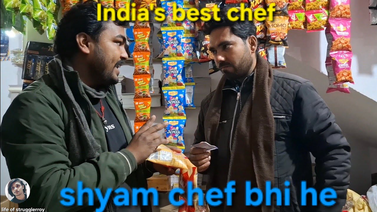 Shyam chef || bhi he ye nahi pta tha🧑‍🍳😲 || vlog 11#chef #comedy #cooking #youtube #vlog #viral 