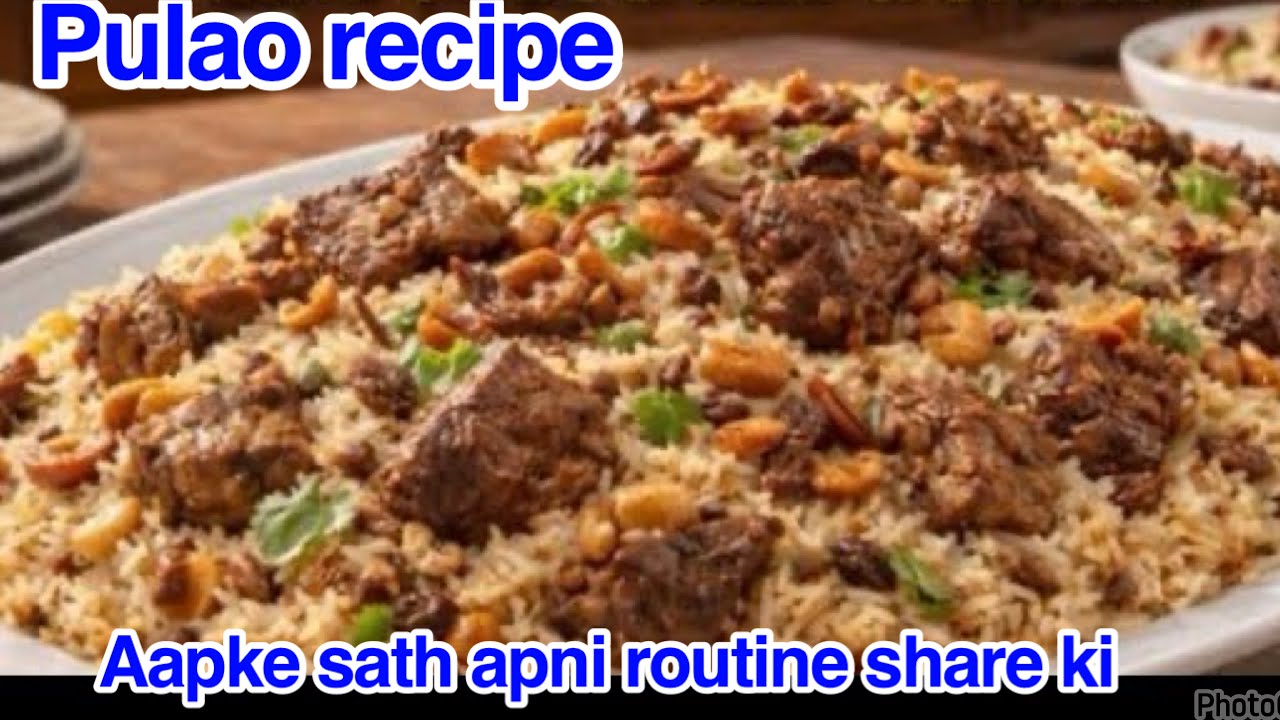 Pulao recipe, apka  sath apni routine share ki,daily vlog