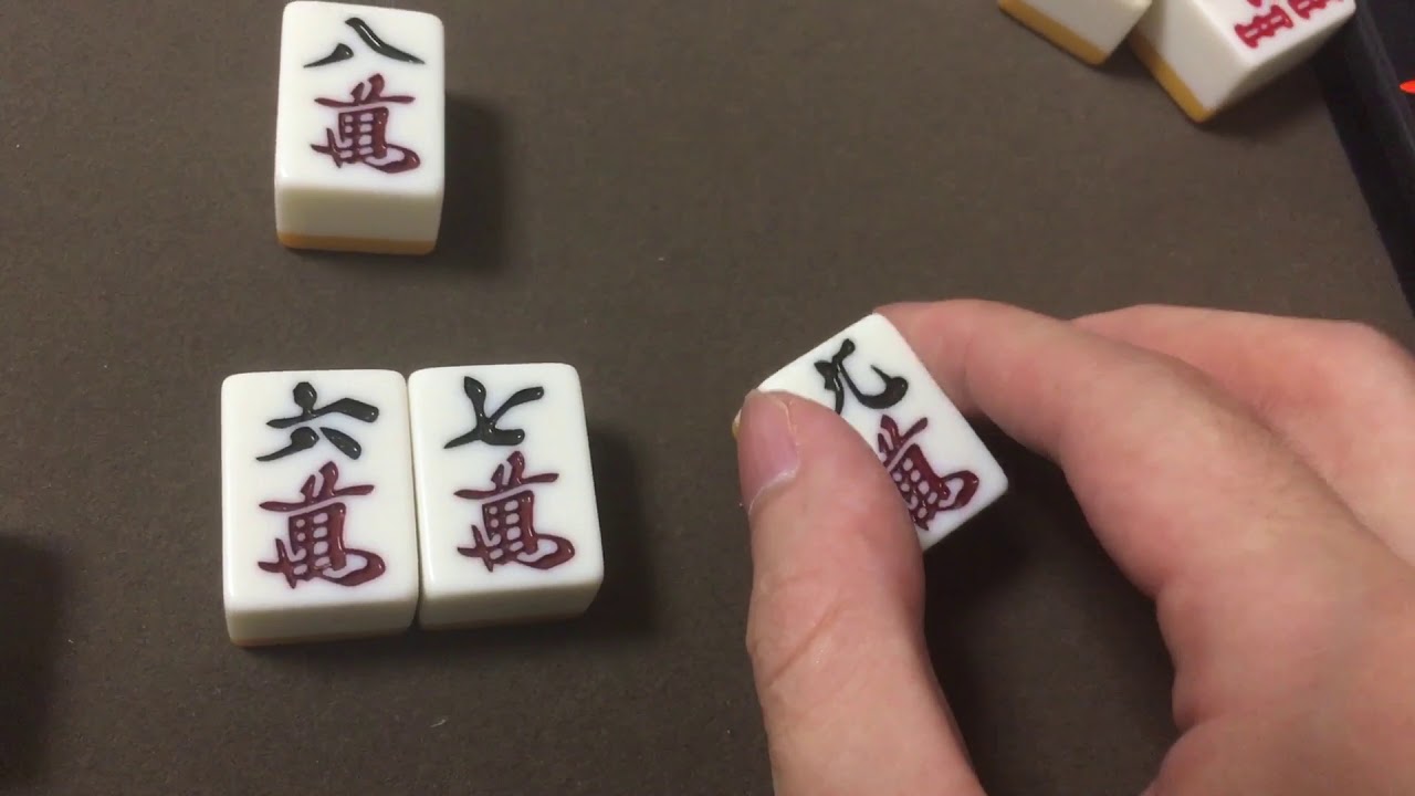 麻雀牌の盲牌の見分け方G級編！萬子上の方のコツ
