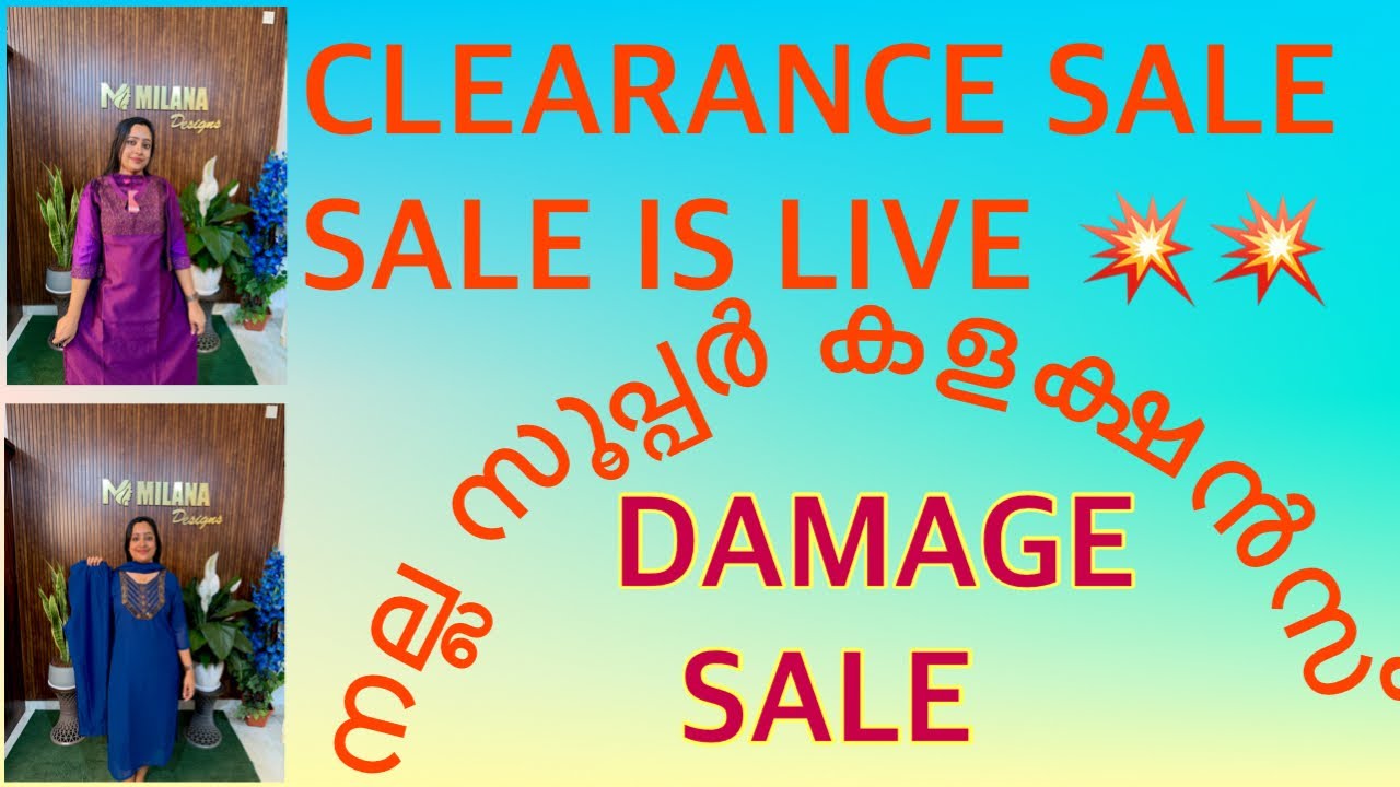 💰💰MEGA SALE IS LIVE 🎉🎉🎉