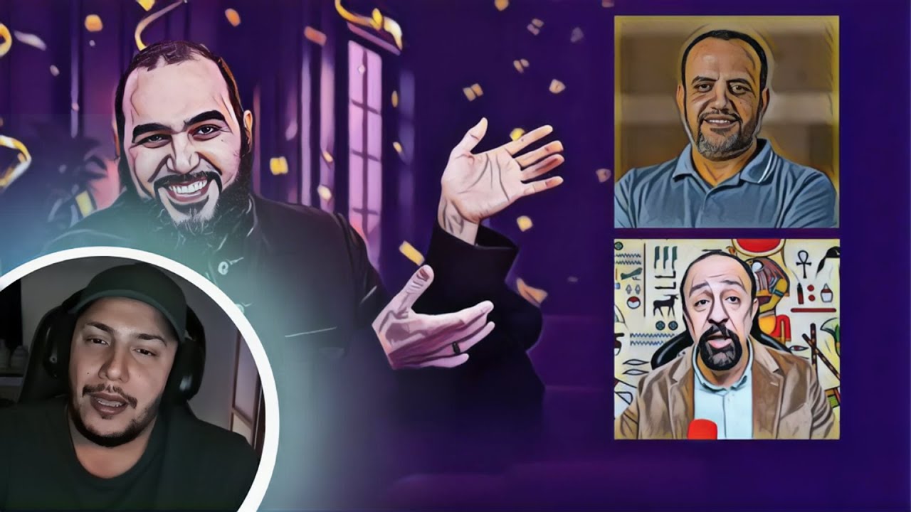 الهيثمة الطلعتية مع الهشامين