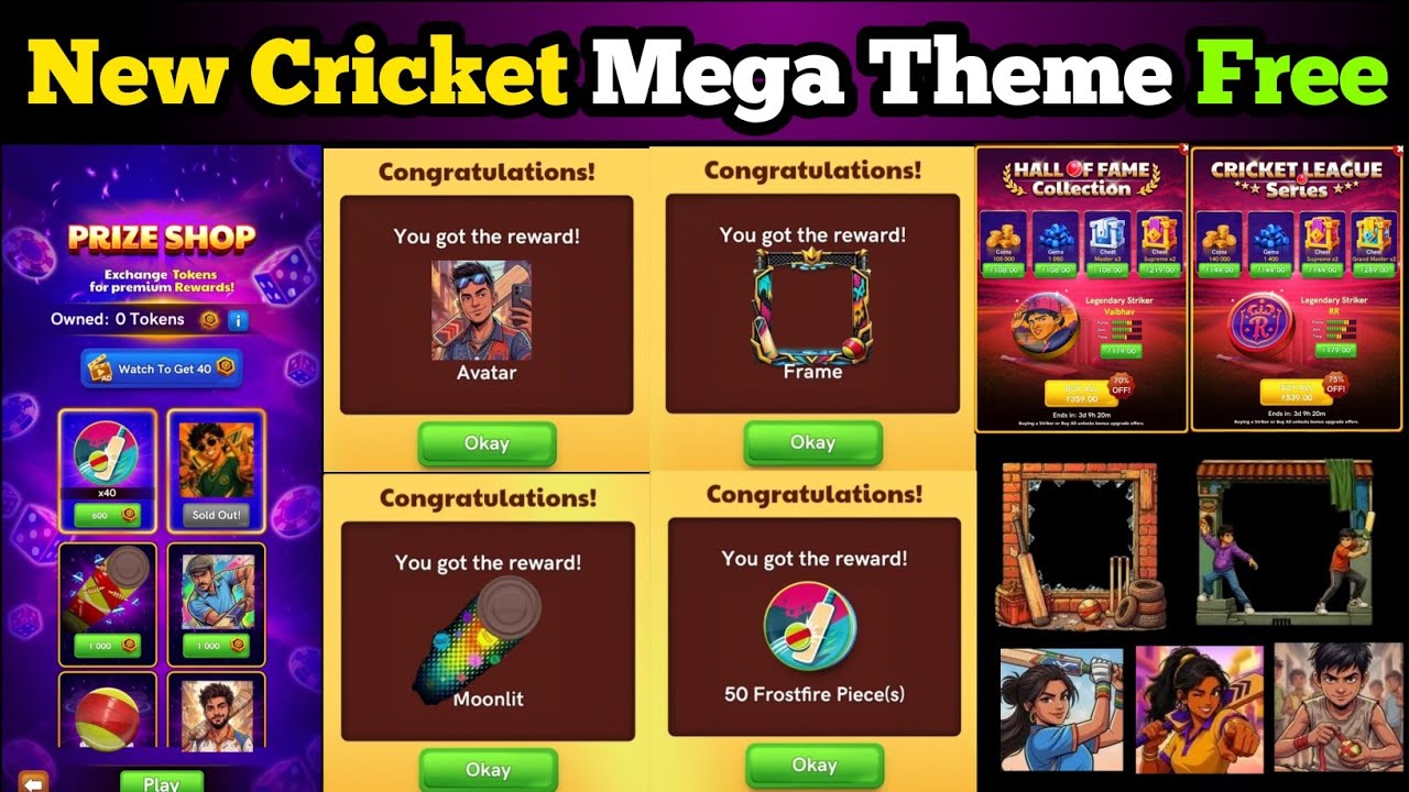 New Cricket Mega Theme Free🔥||Animated Rewards Free🔥||New Upcoming Events Free🔥||Cricket CarromPass🔥