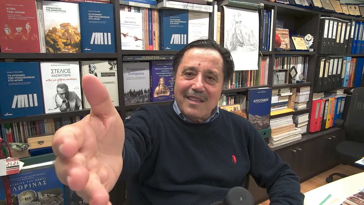 &Tau;&omicron; &nu;έ&omicron; 