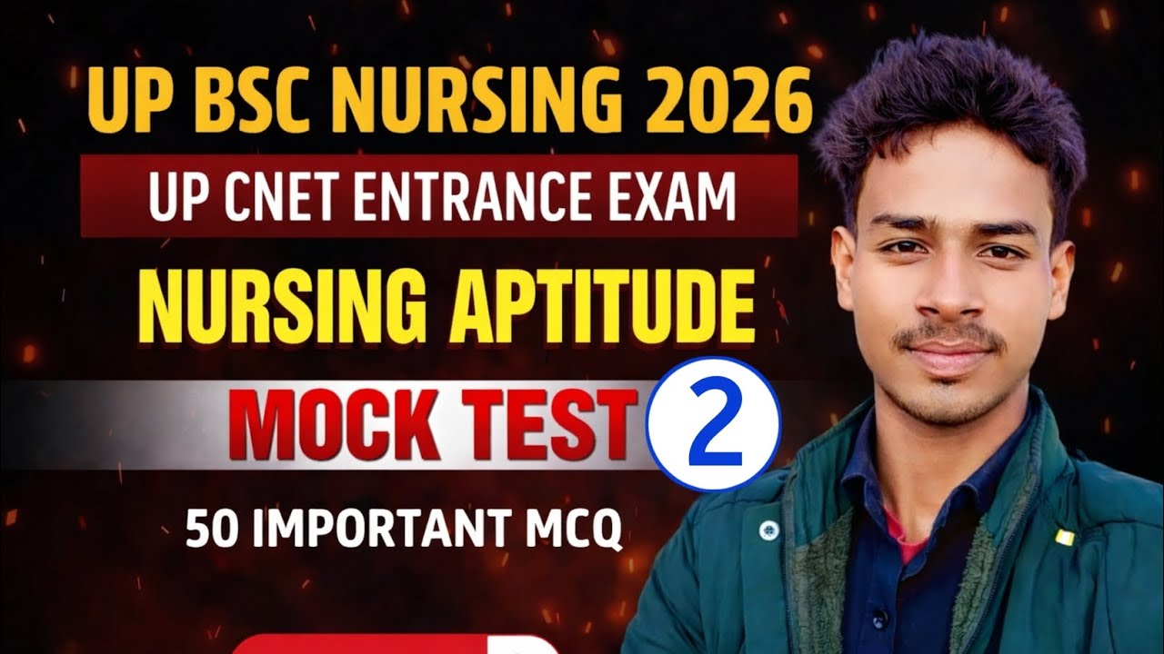 UP CNET Entrance exam| BSC NURSING|Nursing aptitude MCQ| Nursing aptitude class 