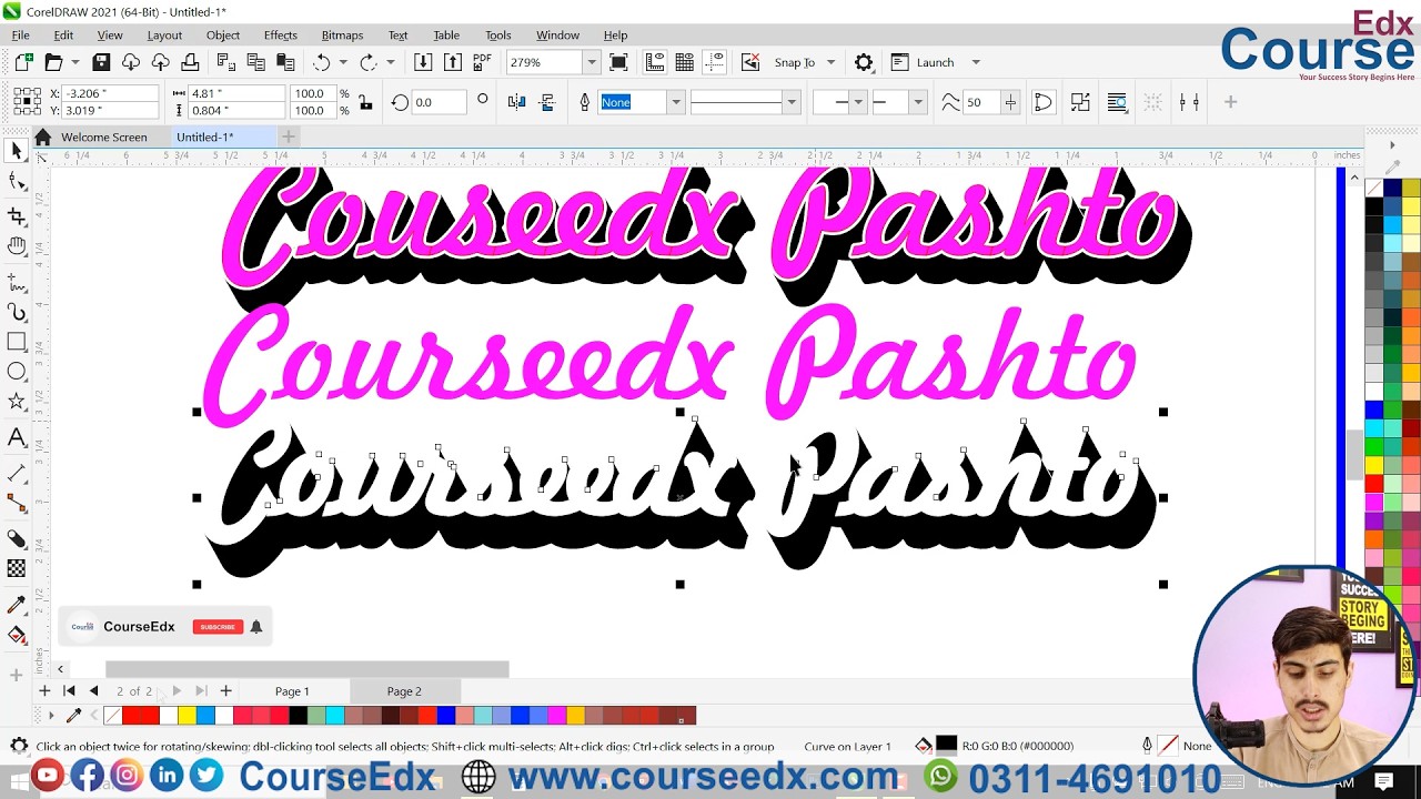 33 Block Shadow Tool in CorelDRAW 2026 Full Course in Pashto for Beginners
