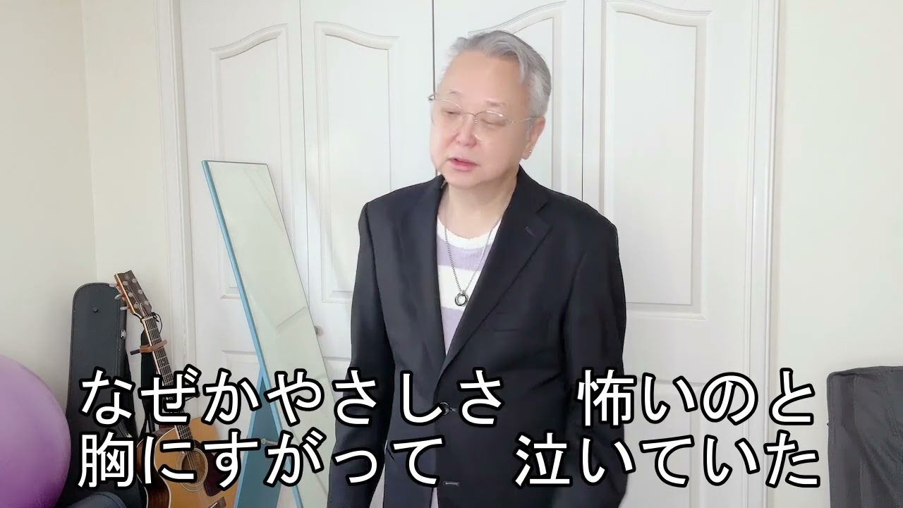 氷花／走裕介
