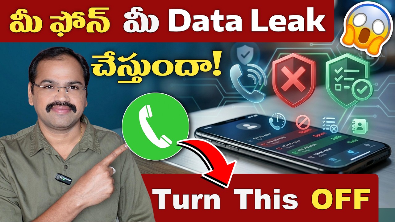 Call Settings Must Change Now | Stop Tracking & Spam Calls | Android Secret Settings Telugu