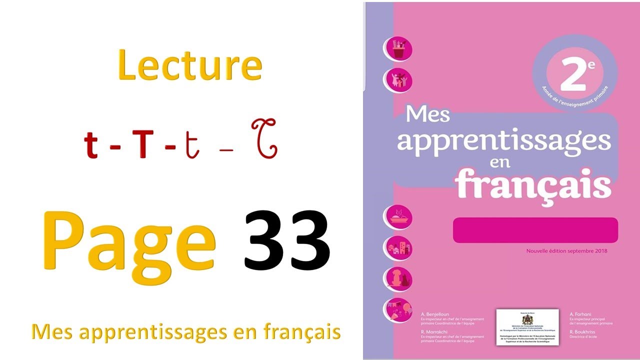 lecture/écriture: La lettre (t) / unité 3 / semaine 13/ page 33 / mes apprentissages en français 2AP
