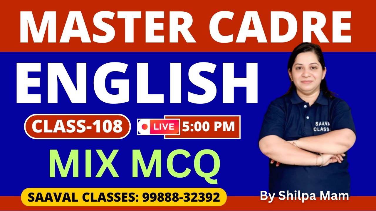 Master Cadre English DAY-109 | MIX MCQs | SAAVAL CLASSES Abohar | M: 99888-32392