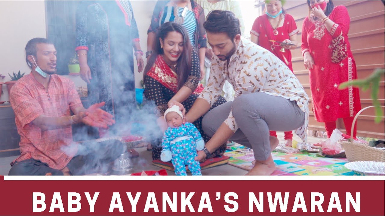 Baby AYANKA's Nwaran | Nwaran Ceremony