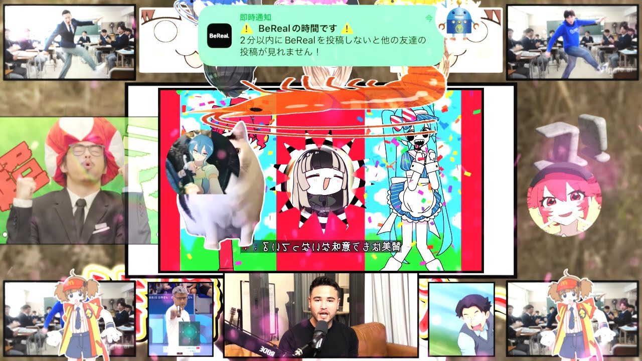 2024年オールスターで柴又(full.ver)