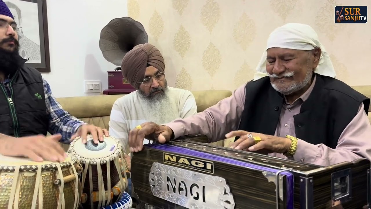 Ustad Puran Chand Wadali, Bhai Nirmal Singh Nagpuri, Bhai Sukhjeewan Singh