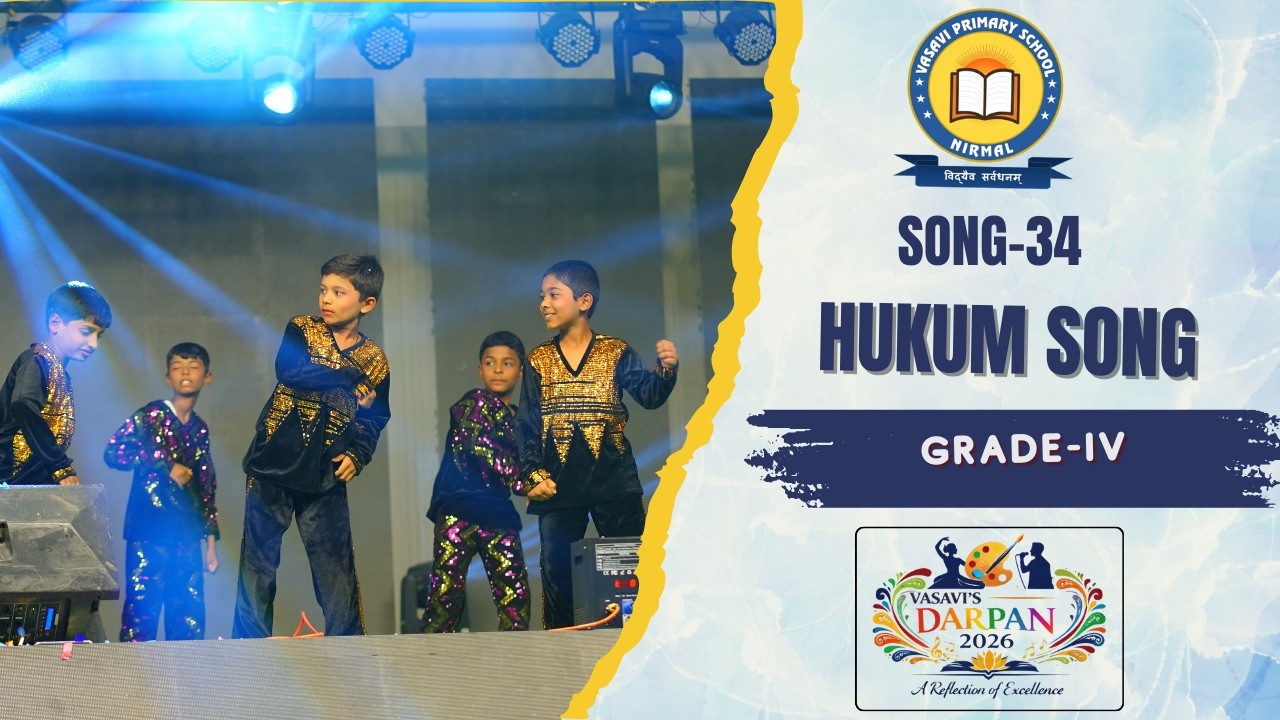 #HUKUM #ongc #ANNUALDAY DARPAN 2026#vasaviprimaryschool
