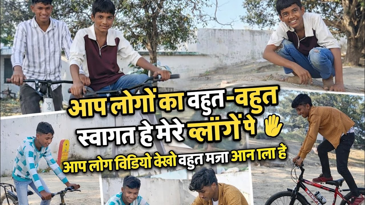 भाई लोग आज आप लोग का बहुत बहुत स्वागत है मेरे ब्लॉक में और आप लोग पूरा ब्लॉक देखो और मजे ल