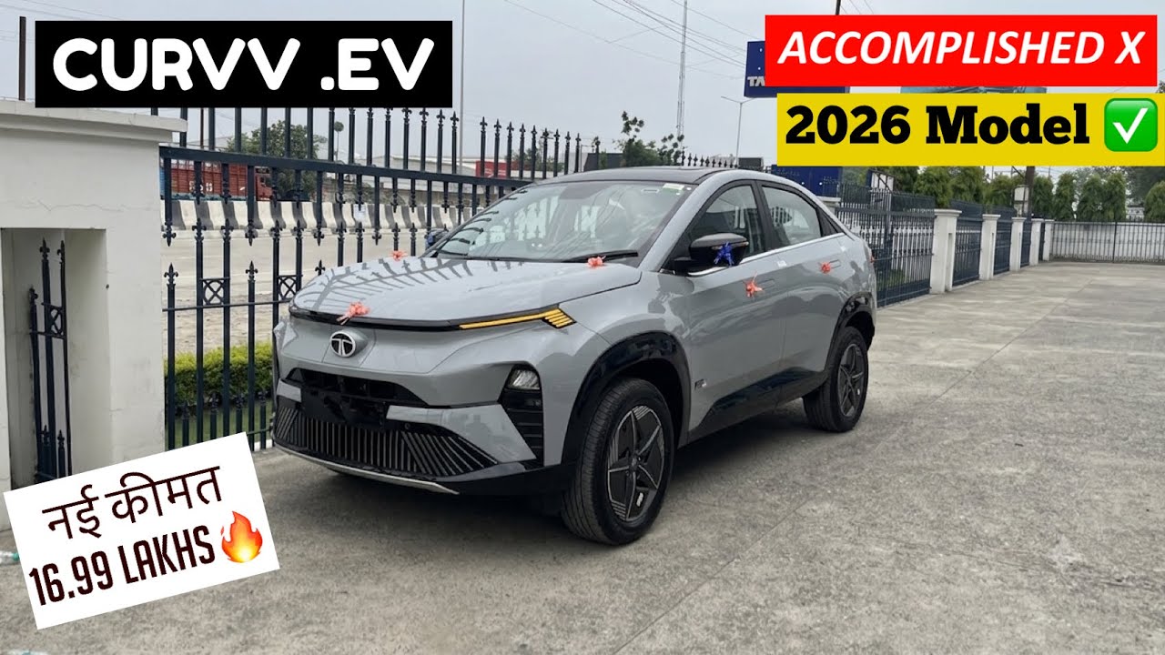 Tata Curvv EV Accomplished x Base Model Review ❤️ | Price, Range & Features✅