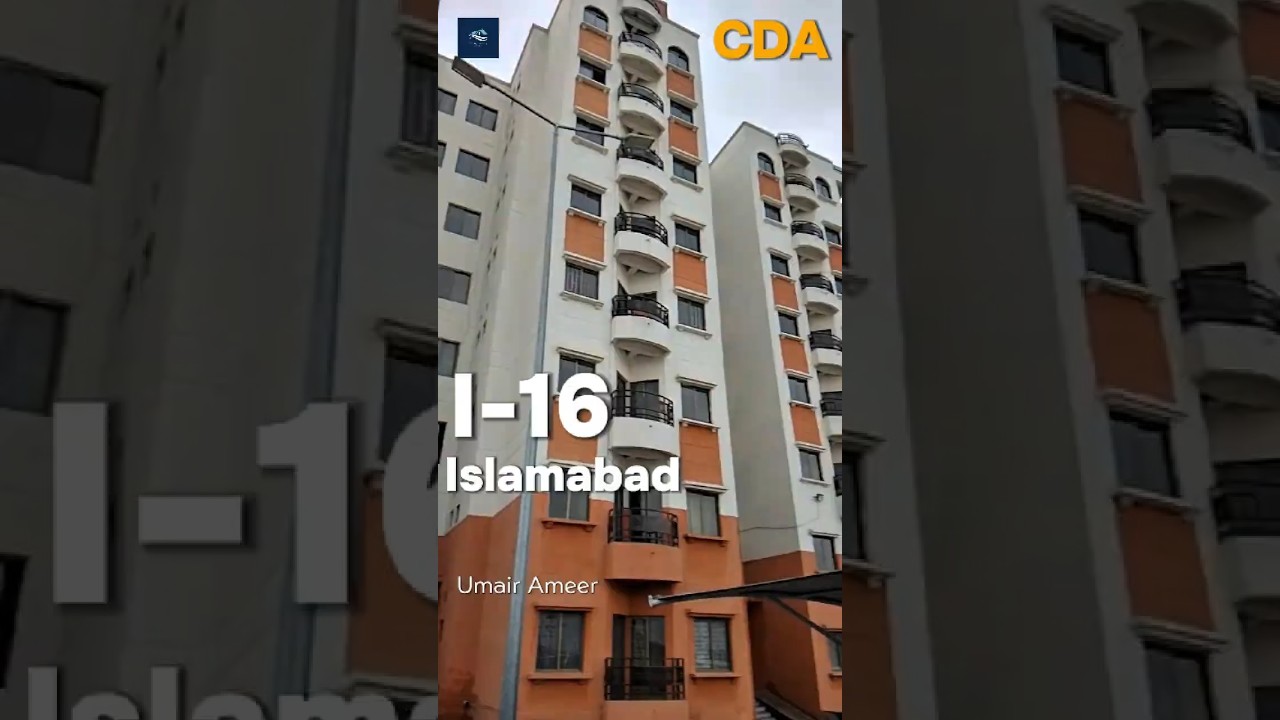 I-16 Islamabad: CDA Sector Details | اسلام آباد: سی ڈی اے سیکٹر کی تفصیلات I-16