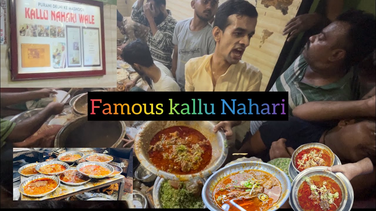 Purani dilli ki famous kallu Nahari |15 August special | behind delite cinema Delhi gate