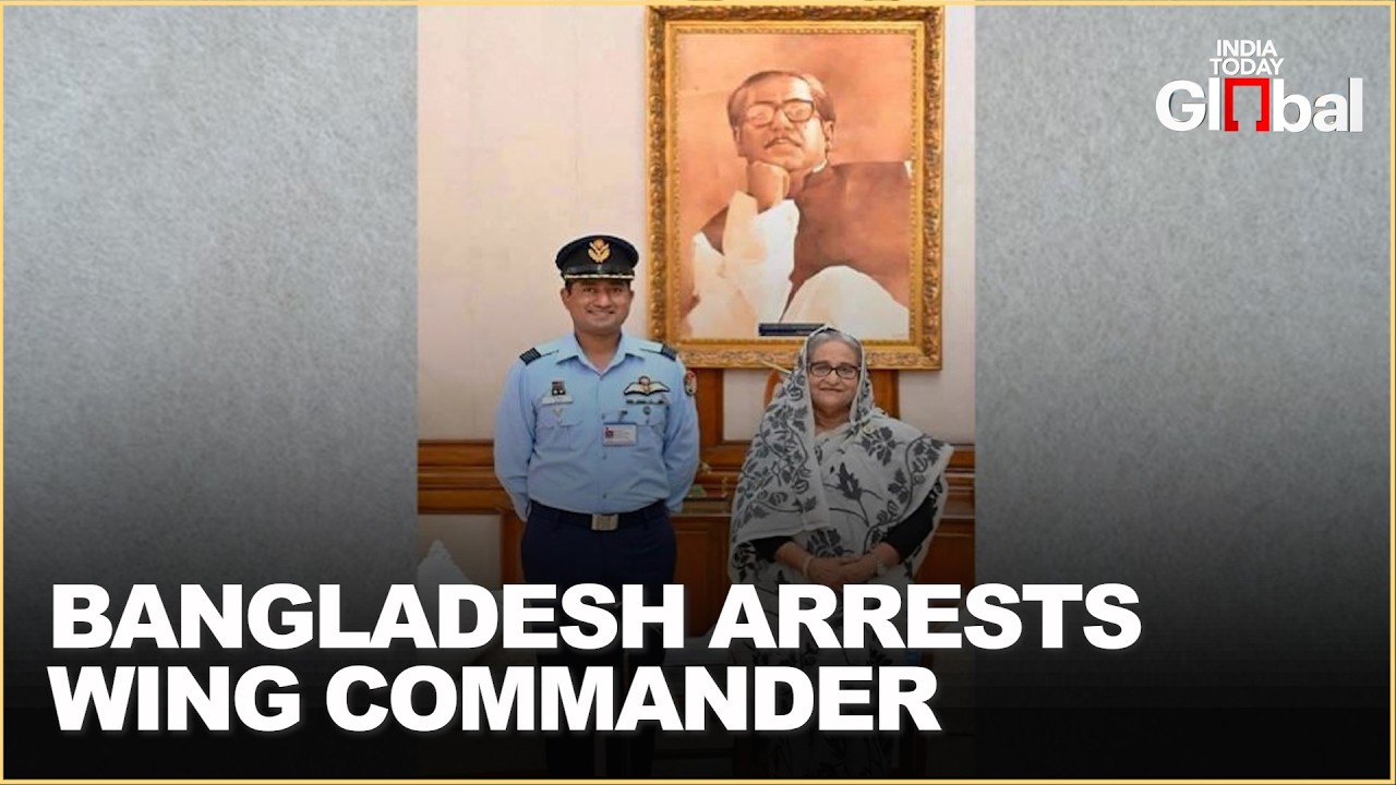 Ilias Ali disappearance: Tribunal issues warrant for Air Force officer Saifur Rahman