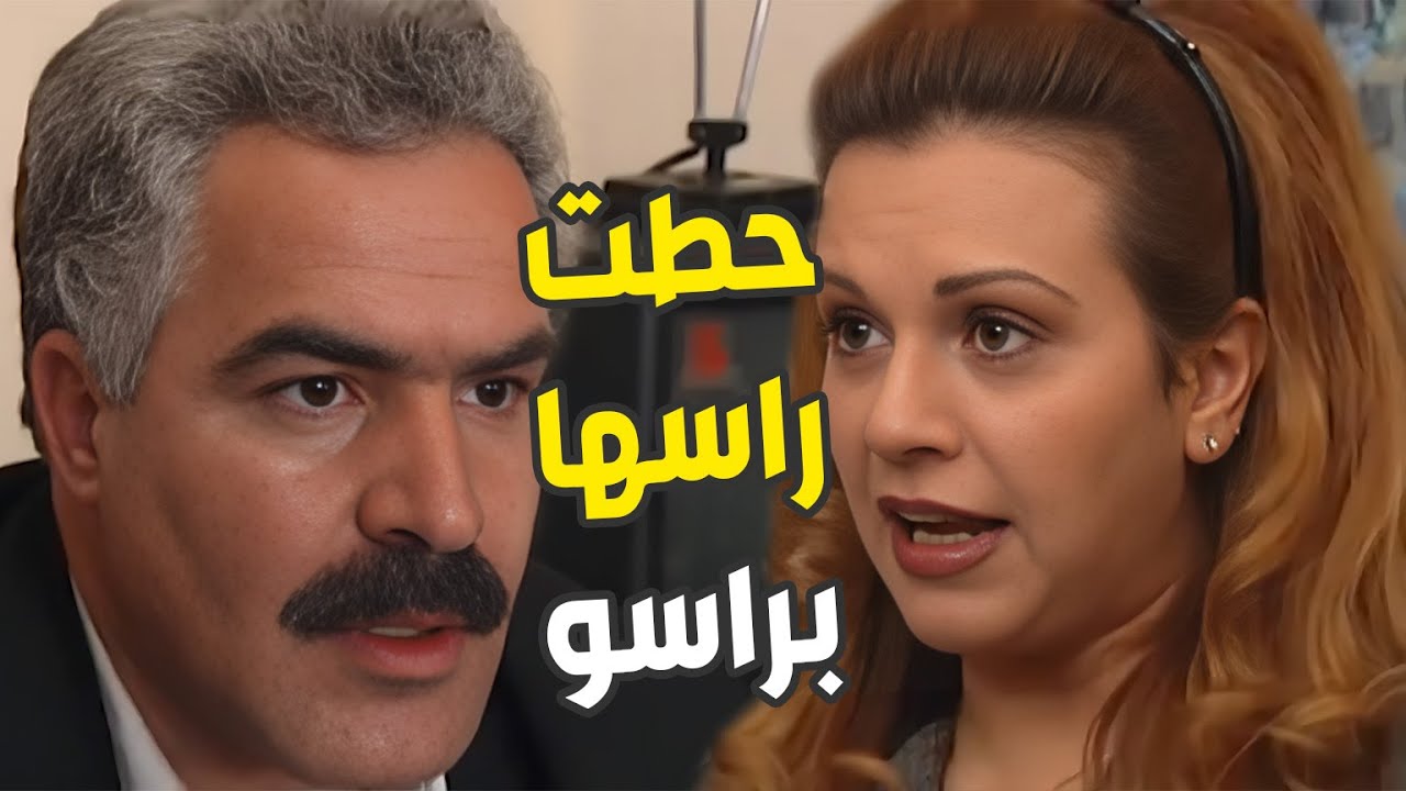 اشترت المعمل بمصريات عبير وسجلتو باسمها لتضمن حقها وفوق منها عينتو لبسام مدير المعمل