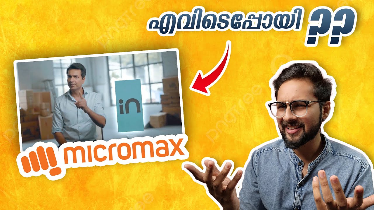 Where is Micromax ?!! ഇതാണ് സംഭവിച്ചത് ! The END?